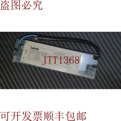 原装供应Lenze 声音滤波器 / RFI 滤波器 EZ F1 009A002 订号：39