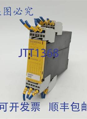 原装供应3TK2830-2CB30安全继电器