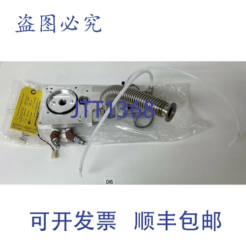 原装供应Perkin Elmer 接口 W1033978