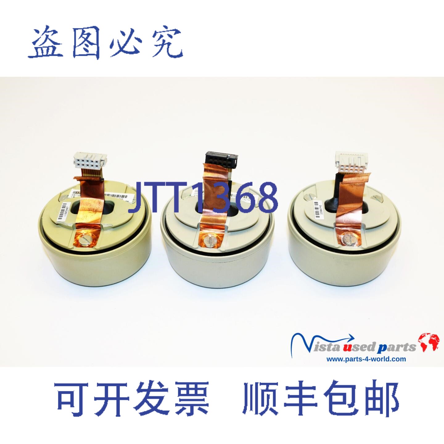 现货供应1 个 KUKA 00-100-782 6D 鼠标 KCP2