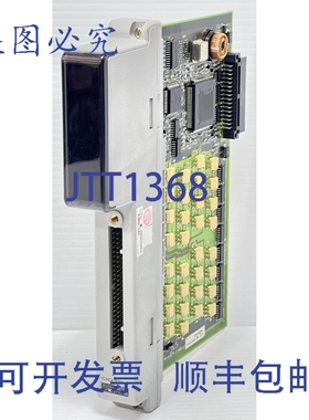 原装供应横河电机 ADM52C S2 DCS 数字输出模块 Centum CS