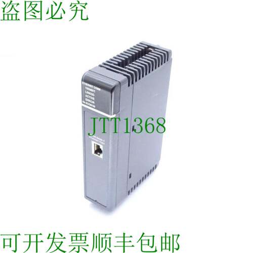 原装供应主机自动化 H4-ECOM100