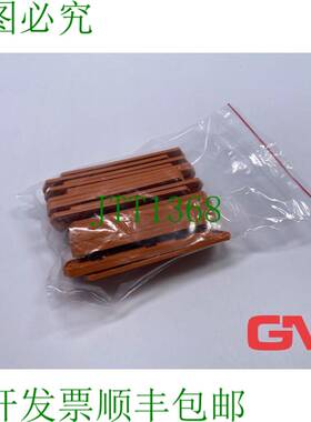 原装供应Ve 22x 结论中间板 284-328 结束 2,5 MM