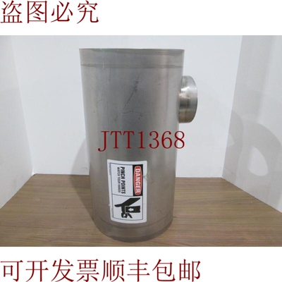 原装供应15英寸鼓风机横管组件,172233 -001,