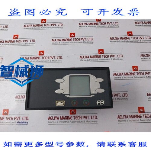 原装供应 瑞乐迪 PROTEZI 电机 P&B AFV2-5A 80-270V