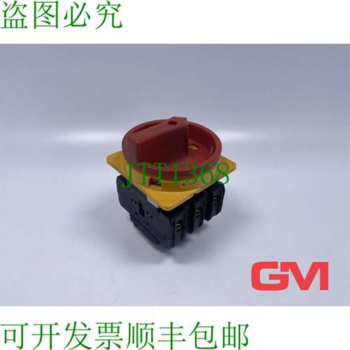 原装供应断路器主体 3LD1504-0TB53 Parada de Emergencia 63A 69