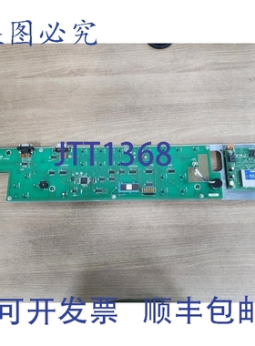 原装供应OLYMPUS控制面板 DV5452-00 HV1081 + COM03_PCB DV46270