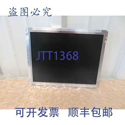 原装供应LG LB121S02-A2 L屏幕 12.1英寸 TFT工业屏幕 19457