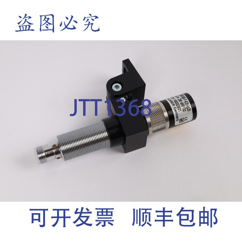 现货供应Z-Laser Z5M18B-F-635-LG20