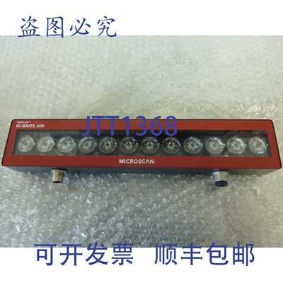 原装供应Microscan NERLITE Hi-Brite Nerlite 300 NER-011660300