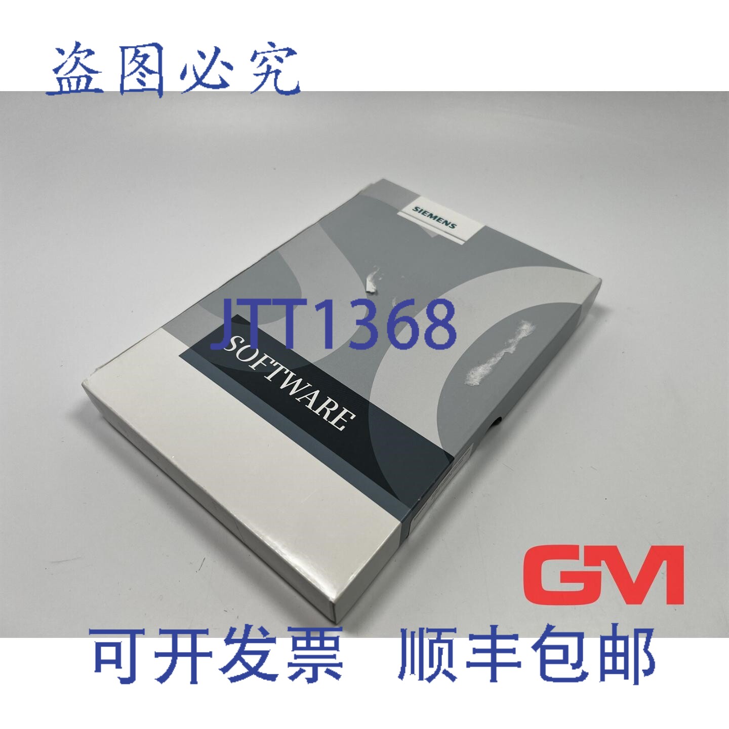 原装供应Siemens 单 6AV6613-1DA51-3CA0 Wincc Flexible 2008 时