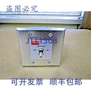原装供应DAYTON 排气供给开关