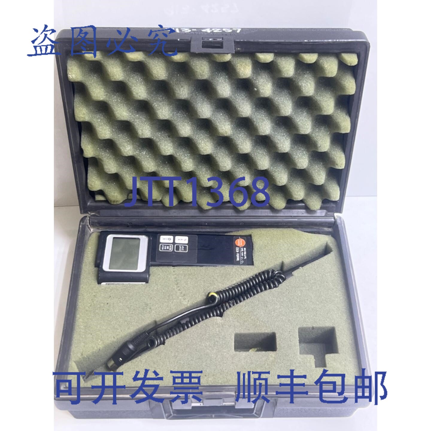 原装供应testo 450 秒 - 风速计温度湿度探头