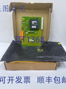 原装供应SERCK 46940C-3 ASTEC DC-DC转换器 AA7941A 25瓦板