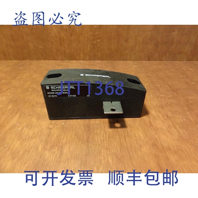 原装供应Schmersal AZ/AZM 200-B1-RTP0 安全联锁开关