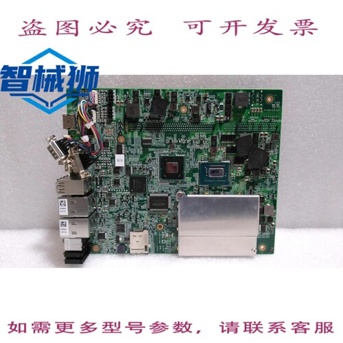 原装供应 研华/UNO-3083G A101-2/电路板 19AK308301-01
