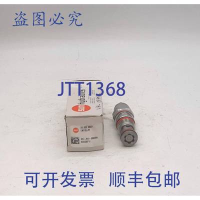 原装供应Sun Hydraics CBCGLJN平衡阀