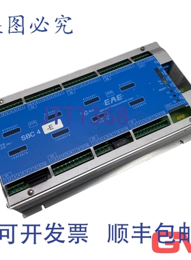 原装供应EAE 阿伦斯堡扩展模块 SBC 4-E GSBCE44-E00