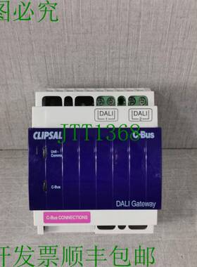 原装供应CLIPSAL 5502DAL系列C-BUS DALI网关 生产年份：2012