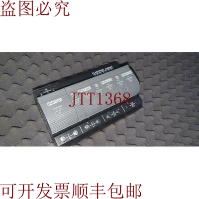 原装供应PHOENIX CONTACT Compact Flashtrab 套装 2859660 28804
