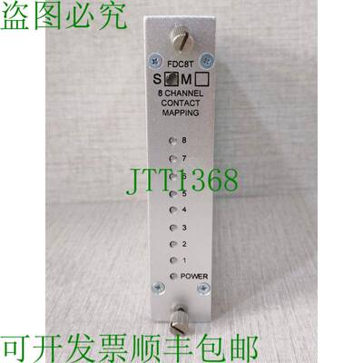 原装供应COMNET FDC8TS 8 通道接触式映射 - 语音配件