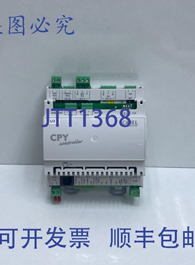 原装供应意大利CAREL CPY0000200 控制器模块