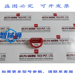 原装供应 50086421-023 回路 SMARTLINE 温度互感器端子