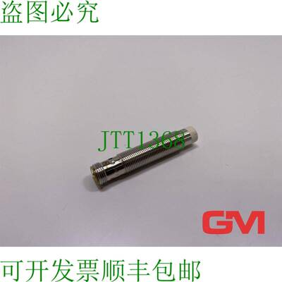 原装供应Ifm Capteur 感应器 IFK3008-BPKG/K1/V4A/US-104 感应器