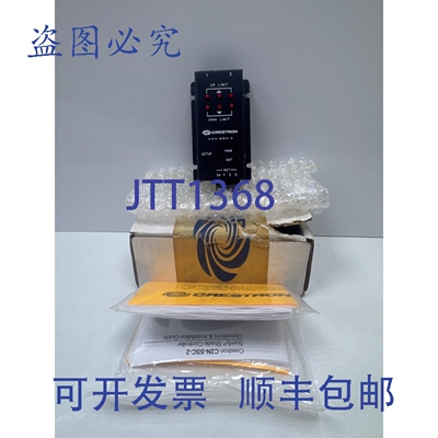 原装供应Crestron C2N-SSC-2 6500454 Somfy? 遮阳控制器 2 个数