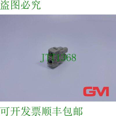 原装供应Harting Douille 09140022701 Femelle Insert Han 40A