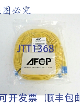 原装供应AFOP 750-JS11-00200 20米 LC-SC 光纤电缆 27-4