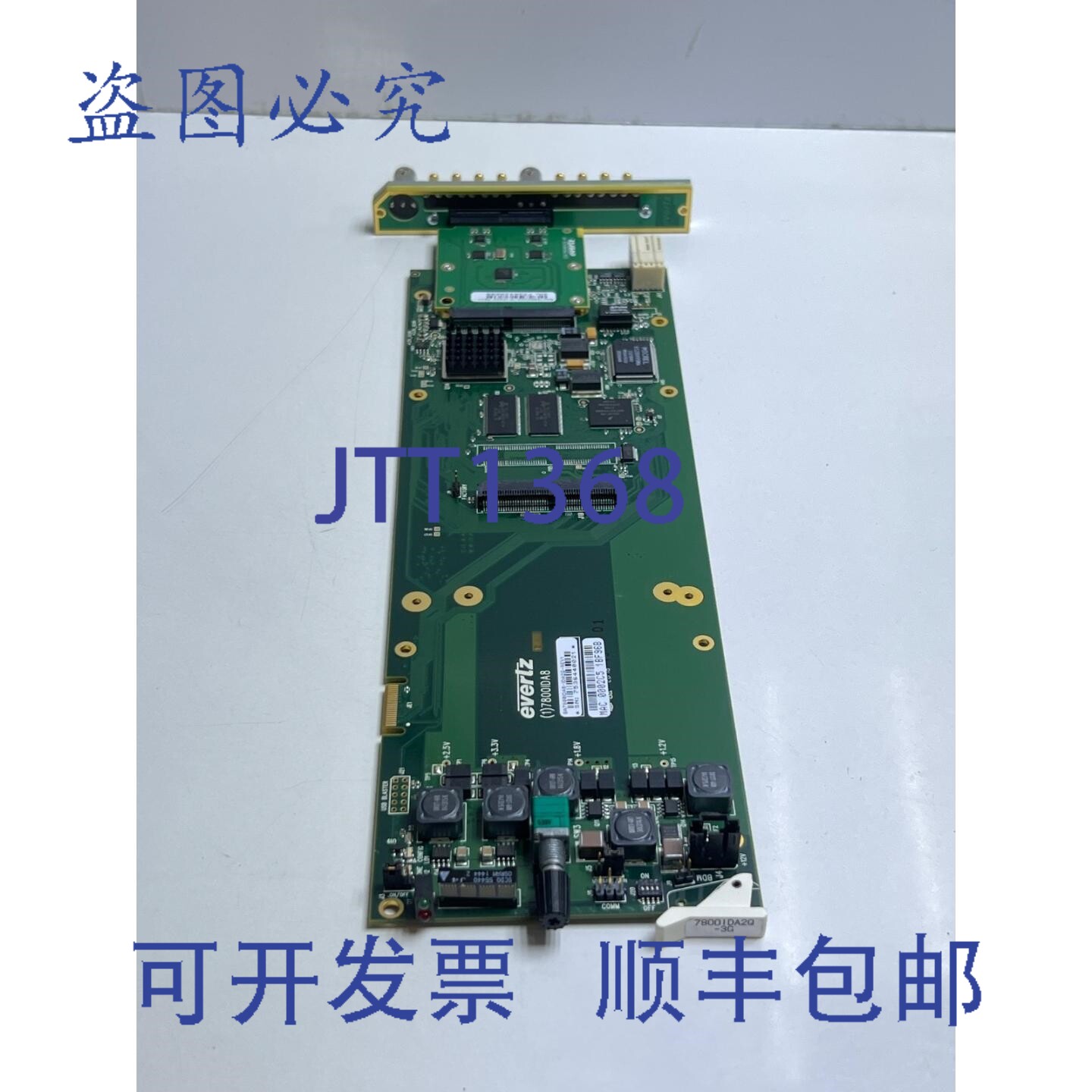 原装供应Evertz 7800IDA2Q-3G 双路 3G/HD/SD-SDI 时钟重整分配放
