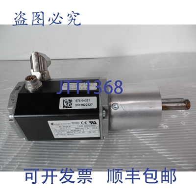 原装供应DUNKERMOTOREN BG75X50 SI/PLG 63 SP 减速电机 26236