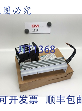 原装供应启动器组合 3RA1120-4BD26-0AP0 带 3RT1026-1AP00+8US1