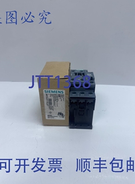 原装供应3RT2027-1AL20 接触器