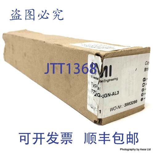 原装供应过滤器 F72G-2GN-AL3 诺冠 F72G2GNAL3