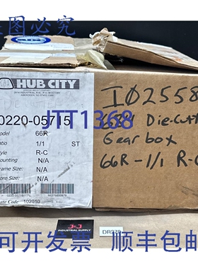 原装供应- HUB CITY 0220-05715 66R 1/1 直角锥齿轮箱 RC