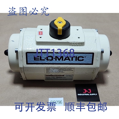 原装供应El-O-Matic ESA 100-4/A 气动执行器 120Psig + ！