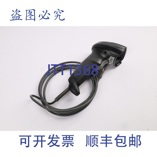现货供应，斑马技术 DS2208-SR00007ZZWW