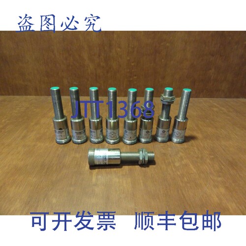 原装供应接近开关 CR215DB312SA3PD