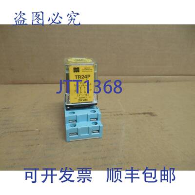 原装供应MODEX 继电器 TR24P 24Vdc 0-5 秒 8 针