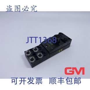 原装供应Murr Electronics Cube67 56501 总线节点 24V 直流 Prof