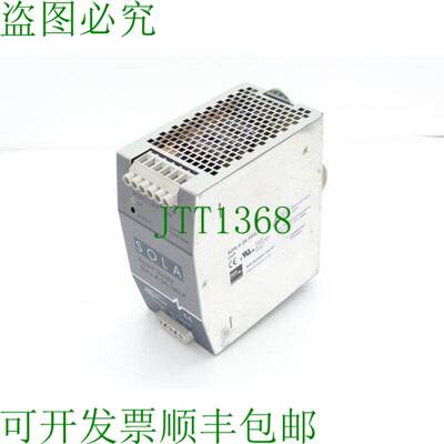 原装供应SDN424100LP 电源