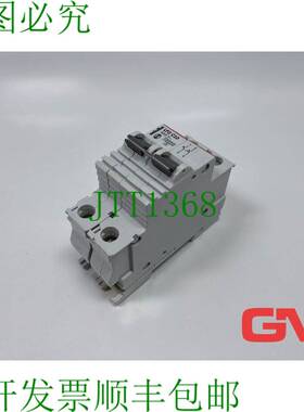原装供应 smissline Leitungschalter LP2C10-S 小型断路器 10
