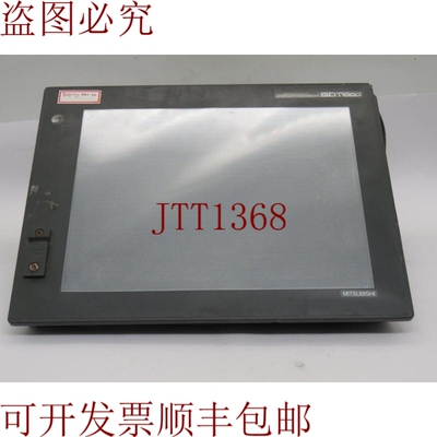 原装供应三菱 GT 15-75QBUSL QBUS 接口模块 GOT2000 系列 SLIM