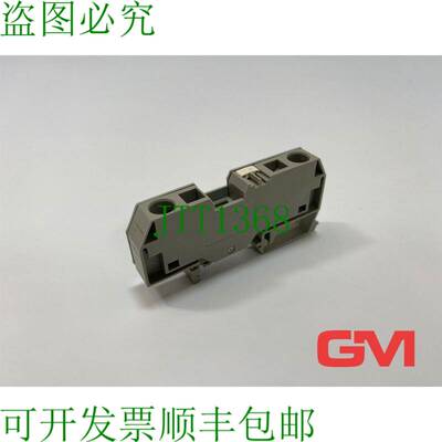 原装供应VE 12x 2-Leiter-Durchgangsklemme 283-901 馈通端子 2