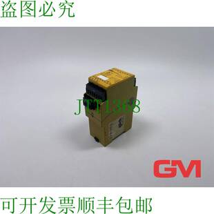 原装供应Pilz Ampliación de Contactos PZE X4VP4 24VDC 4n/O C