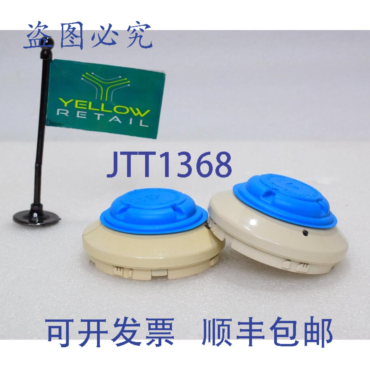 原装供应Fire-Lite SD355 系列可寻址光电式探测器