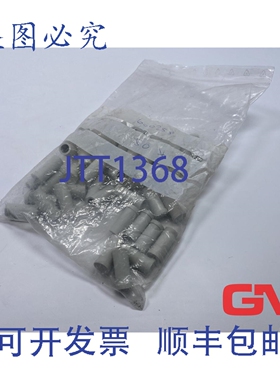 原装供应50个 Lütze Blindstopfen Vario BL14 空白插头 Cablefi
