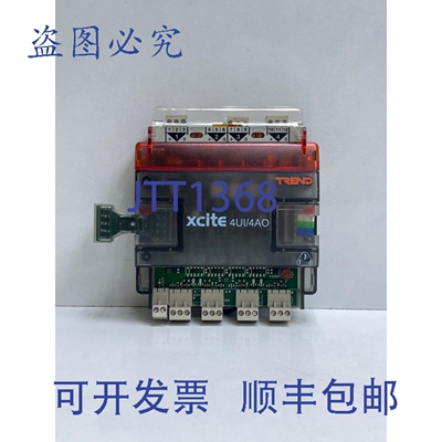 原装供应TREND XCITE 4UI/4AO ITEM3-2000U040400 模块